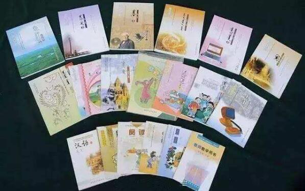 新贝青少儿教育,2018年中小学用书,上海新贝教育