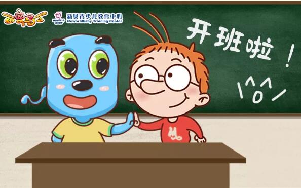 新贝青少儿教育,上海新贝教育,产教融合美育实训基地