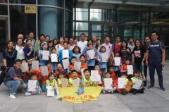 上海新贝教育户外亲子活动带你公益徒步