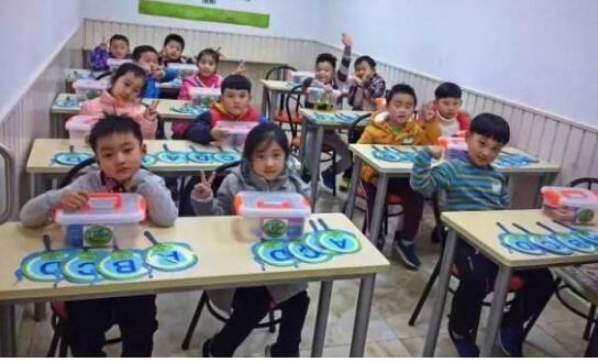 上海新贝教育,新贝青少儿教育中心,2018幼升小