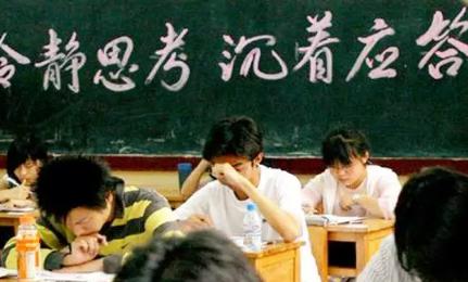 上海新贝教育,新贝青少儿英语,中高考突发事件